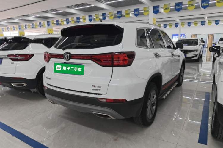 Used CHANGAN CS75 2021 Honor Million Edition 280T DCT Luxury Model Rear Right 45 Deg