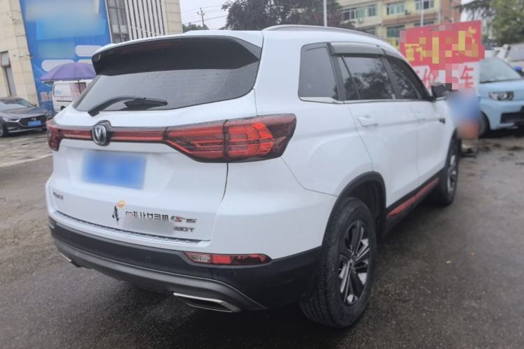 Used CHANGAN CS75 2021 Honor Million Edition 280T DCT Luxury Model Rear Right 45 Deg