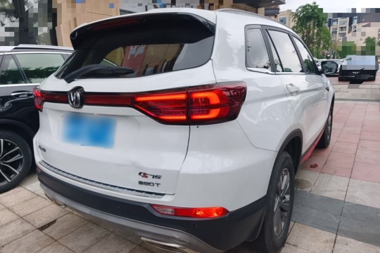 Used CHANGAN CS75 2021 Honor Million Edition 280T DCT Luxury Model Rear Right 45 Deg