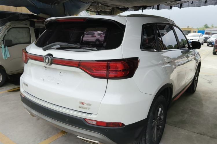 Used CHANGAN CS75 2021 Honor Million Edition 280T DCT Luxury Model Rear Right 45 Deg