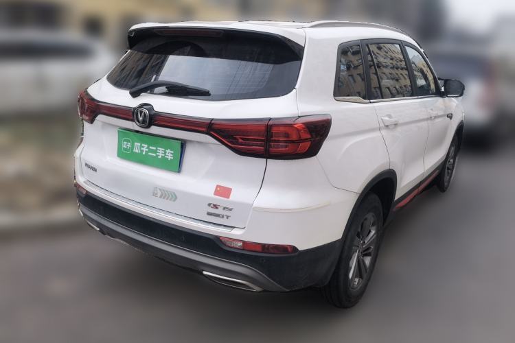 Used CHANGAN CS75 2021 Honor Million Edition 280T DCT Luxury Model Rear Right 45 Deg