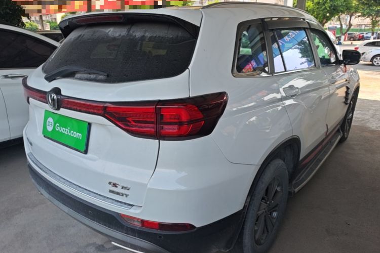 Used CHANGAN CS75 2021 Honor Million Edition 280T DCT Luxury Model Rear Right 45 Deg