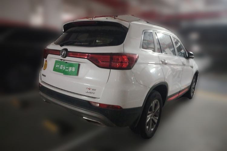 Used CHANGAN CS75 2021 Honor Million Edition 280T DCT Luxury Model Rear Right 45 Deg