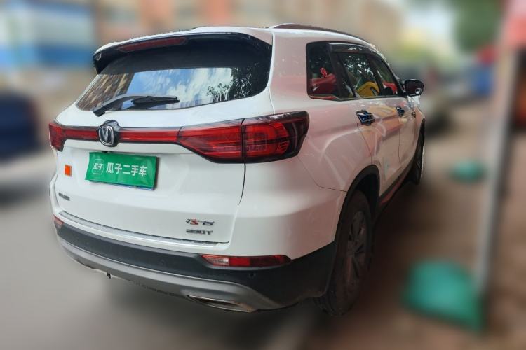 Used CHANGAN CS75 2021 Honor Million Edition 280T DCT Luxury Model Rear Right 45 Deg