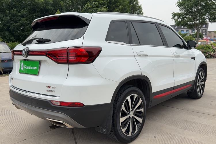 Used CHANGAN CS75 2021 Honor Million Edition 280T DCT Navigation Model Rear Right 45 Deg