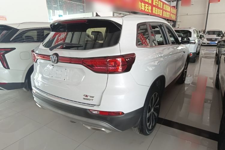 Used CHANGAN CS75 2021 Honor Million Edition 280T DCT Navigation Model Rear Right 45 Deg