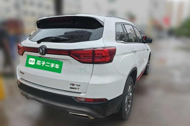 Used CHANGAN CS75 2021 Honor Million Edition 280T DCT Luxury Model Rear Right 45 Deg