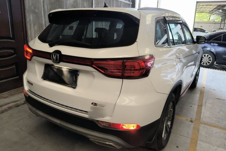 Used CHANGAN CS75 2021 Honor Million Edition 280T DCT Luxury Model Rear Right 45 Deg