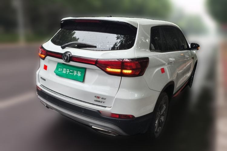 Used CHANGAN CS75 2021 Honor Million Edition 280T Manual Elite Model Rear Right 45 Deg