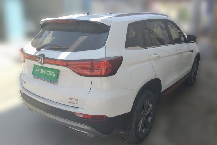 Used CHANGAN CS75 2021 Honor Million Edition 280T DCT Luxury Model Rear Right 45 Deg