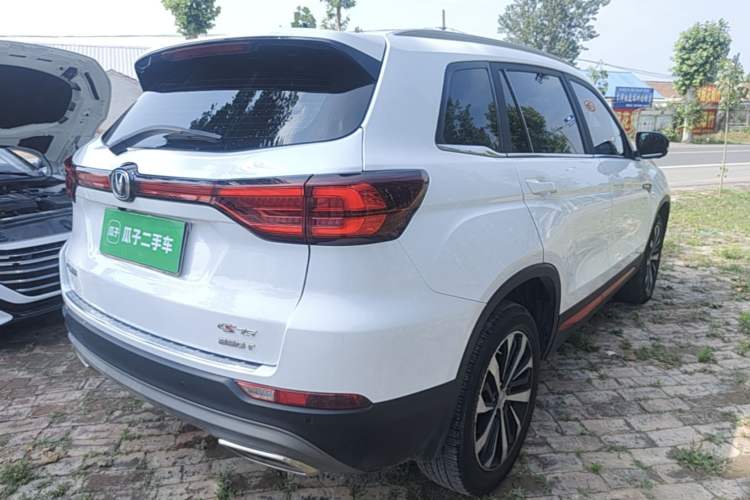 Used CHANGAN CS75 2021 Honor Million Edition 280T DCT Navigation Model Rear Right 45 Deg