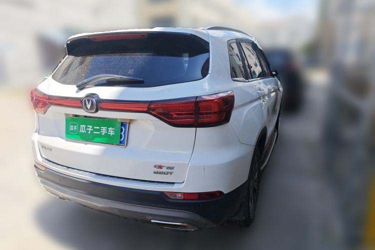 Used CHANGAN CS75 2021 Honor Million Edition 280T DCT Prestige Model Rear Right 45 Deg