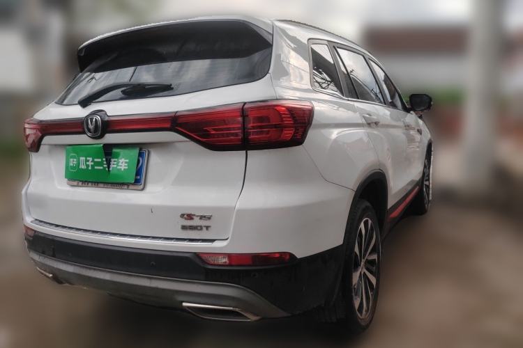 Used CHANGAN CS75 2021 Honor Million Edition 280T DCT Navigation Model Rear Right 45 Deg
