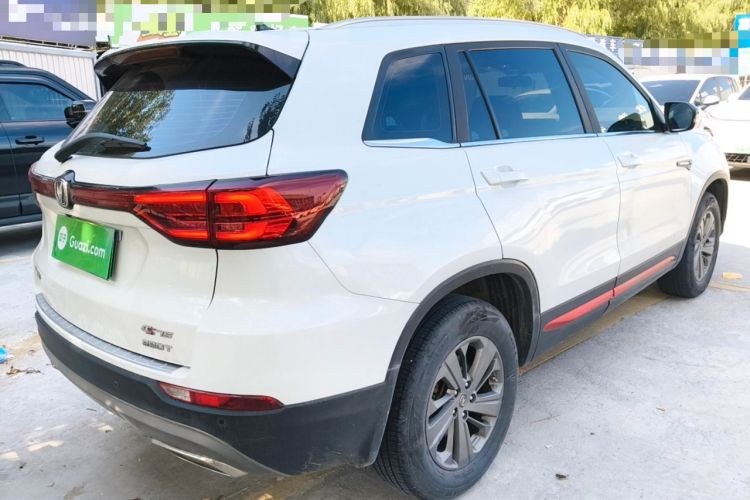 Used CHANGAN CS75 2021 Honor Million Edition 280T DCT Luxury Model Rear Right 45 Deg