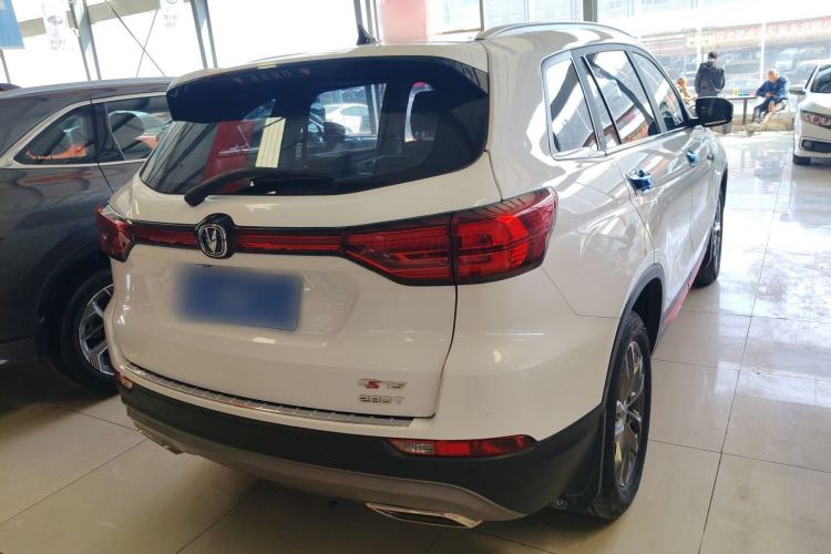 Used CHANGAN CS75 2021 Honor Million Edition 280T DCT Prestige Model Rear Right 45 Deg