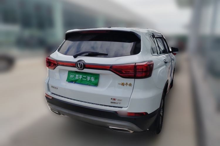 Used CHANGAN CS75 2021 Honor Million Edition 280T Manual Elite Model Rear Right 45 Deg