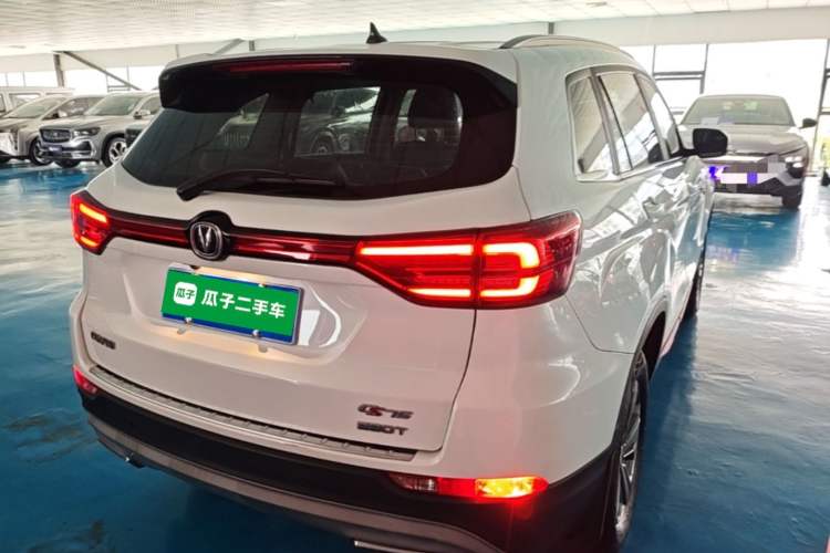 Used CHANGAN CS75 2021 Honor Million Edition 280T DCT Luxury Model Rear Right 45 Deg