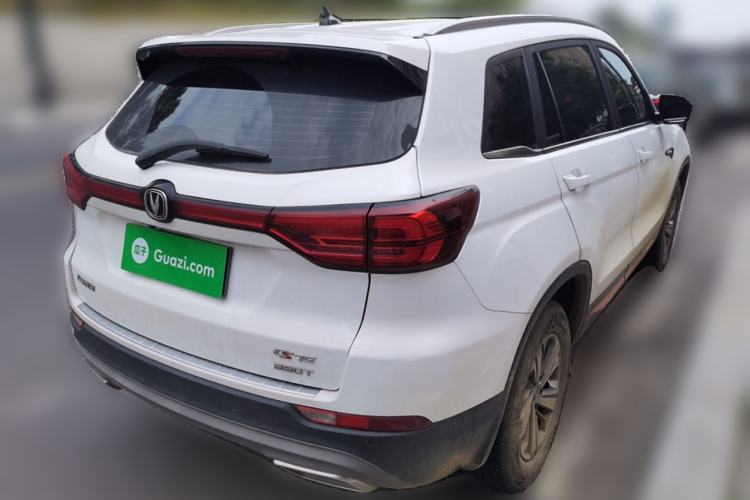 Used CHANGAN CS75 2021 Honor Million Edition 280T DCT Luxury Model Rear Right 45 Deg
