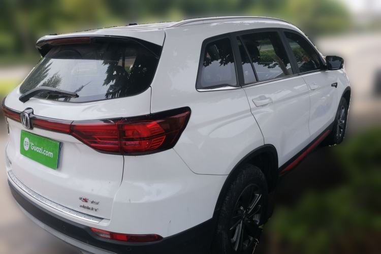 Used CHANGAN CS75 2021 Honor Million Edition 280T DCT Luxury Model Rear Right 45 Deg