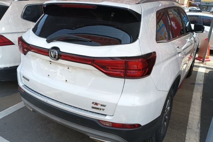 Used CHANGAN CS75 2021 Honor Million Edition 280T DCT Luxury Model Rear Right 45 Deg