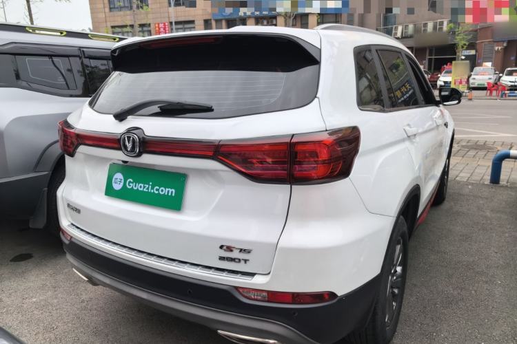 Used CHANGAN CS75 2021 Honor Million Edition 280T DCT Luxury Model Rear Right 45 Deg