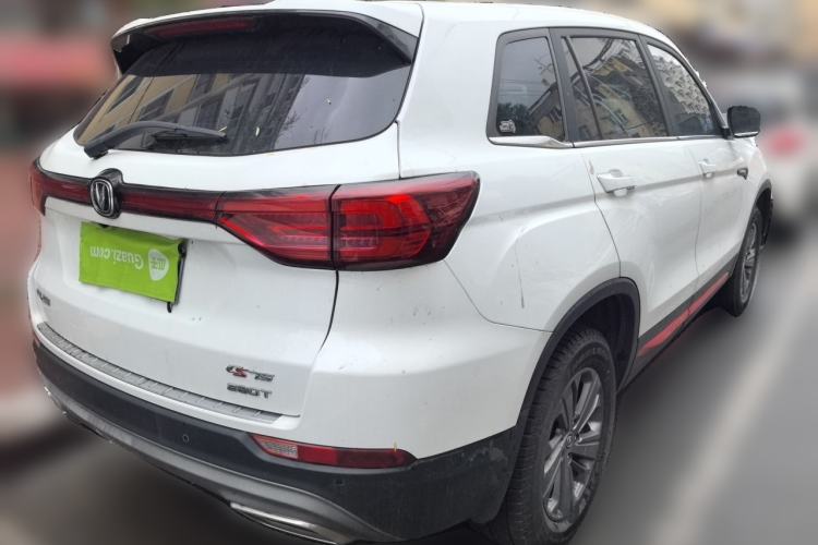 Used CHANGAN CS75 2021 Honor Million Edition 280T Manual Elite Model Rear Right 45 Deg