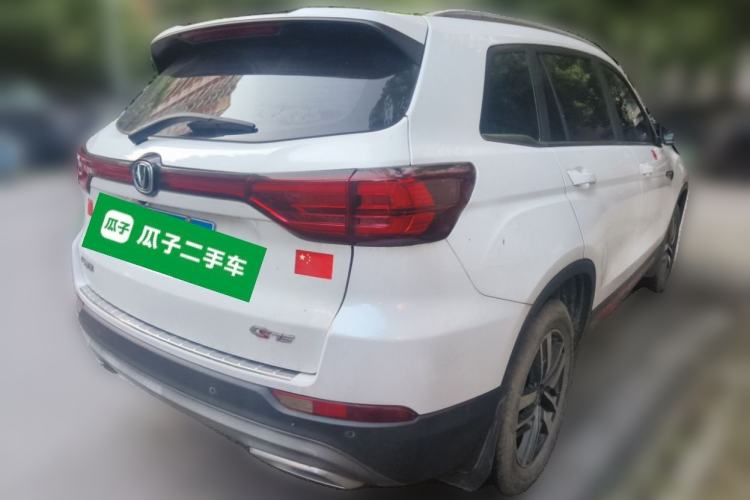Used CHANGAN CS75 2021 Honor Million Edition 280T DCT Luxury Model Rear Right 45 Deg