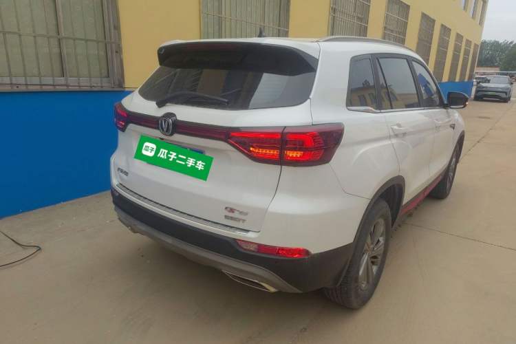 Used CHANGAN CS75 2021 Honor Million Edition 280T DCT Luxury Model Rear Right 45 Deg