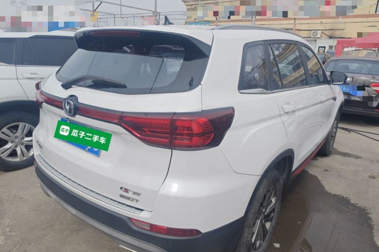 Used CHANGAN CS75 2021 Honor Million Edition 280T DCT Luxury Model Rear Right 45 Deg