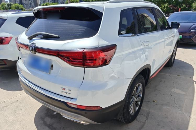 Used CHANGAN CS75 2021 Honor Million Edition 280T DCT Luxury Model Rear Right 45 Deg
