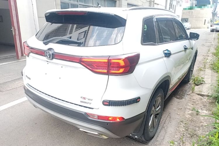 Used CHANGAN CS75 2021 Honor Million Edition 280T DCT Luxury Model Rear Right 45 Deg