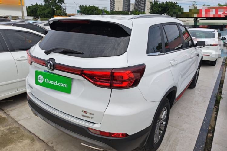 Used CHANGAN CS75 2021 Honor Million Edition 280T DCT Luxury Model Rear Right 45 Deg