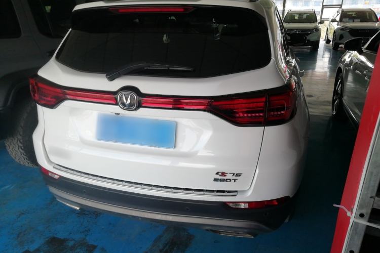 Used CHANGAN CS75 2021 Honor Million Edition 280T DCT Luxury Model Rear Right 45 Deg