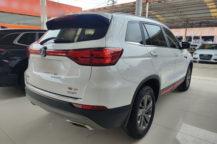 Used CHANGAN CS75 2021 Honor Million Edition 280T DCT Luxury Model Rear Right 45 Deg