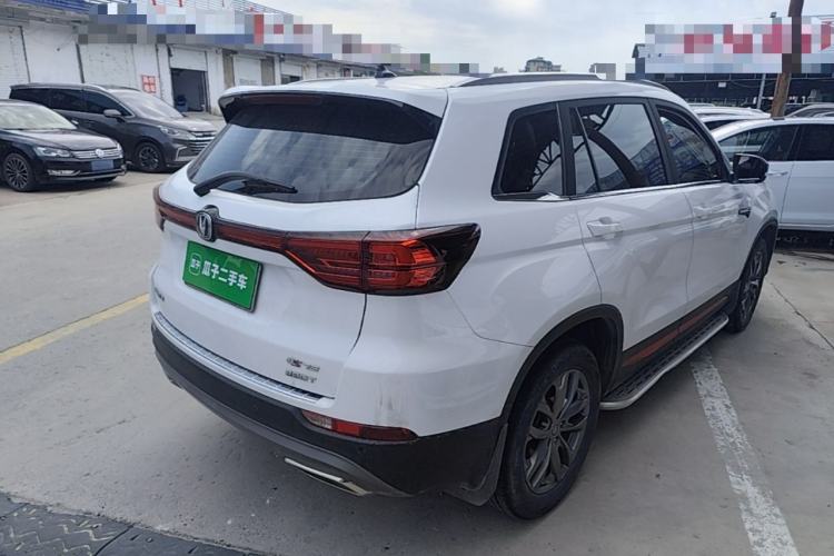Used CHANGAN CS75 2021 Honor Million Edition 280T DCT Prestige Model Rear Right 45 Deg