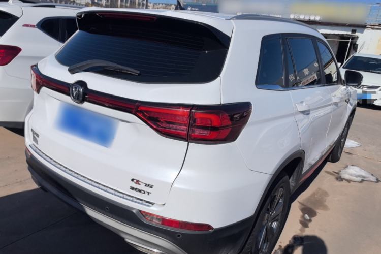 Used CHANGAN CS75 2021 Honor Million Edition 280T DCT Luxury Model Rear Right 45 Deg