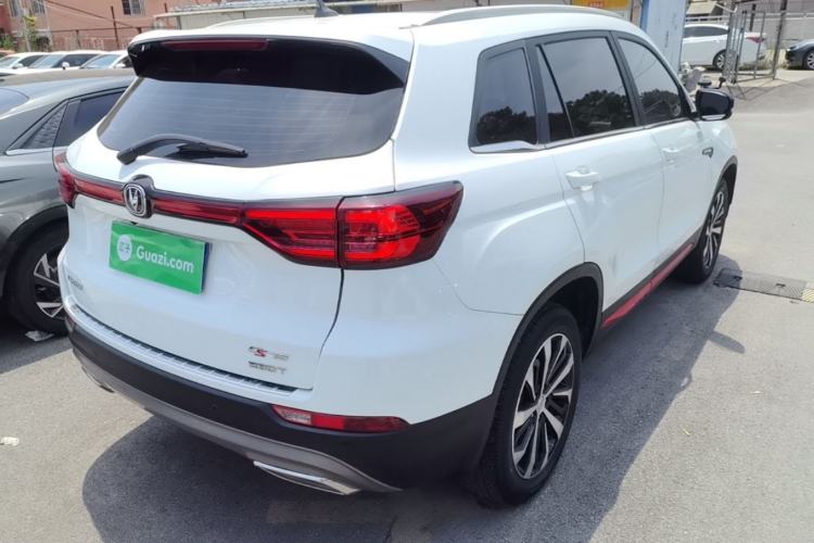 Used CHANGAN CS75 2021 Honor Million Edition 280T DCT Navigation Model Rear Right 45 Deg