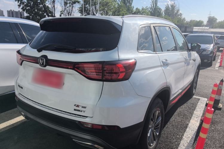 Used CHANGAN CS75 2021 Honor Million Edition 280T DCT Luxury Model Rear Right 45 Deg