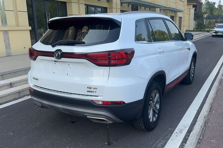 Used CHANGAN CS75 2021 Honor Million Edition 280T DCT Luxury Model Rear Right 45 Deg