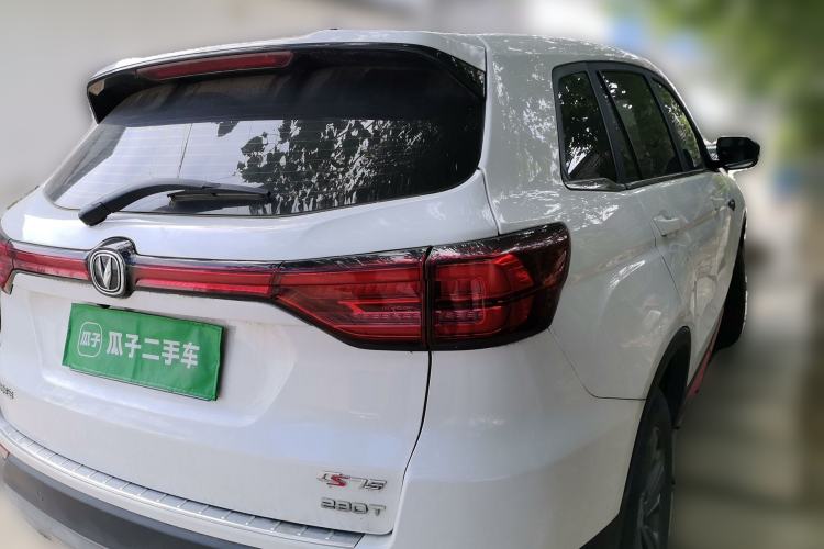 Used CHANGAN CS75 2021 Honor Million Edition 280T Manual Elite Model Rear Right 45 Deg