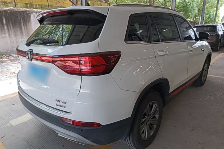 Used CHANGAN CS75 2021 Honor Million Edition 280T DCT Luxury Model Rear Right 45 Deg