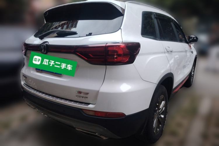 Used CHANGAN CS75 2021 Honor Million Edition 280T DCT Luxury Model Rear Right 45 Deg