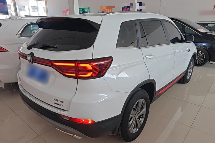 Used CHANGAN CS75 2021 Honor Million Edition 280T DCT Luxury Model Rear Right 45 Deg