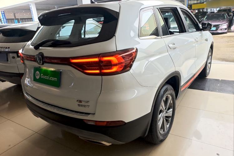Used CHANGAN CS75 2021 Honor Million Edition 280T DCT Luxury Model Rear Right 45 Deg