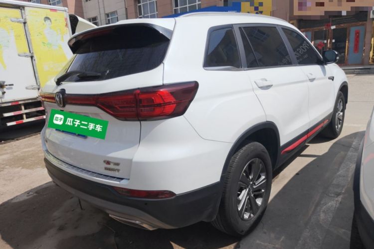 Used CHANGAN CS75 2021 Honor Million Edition 280T DCT Luxury Model Rear Right 45 Deg