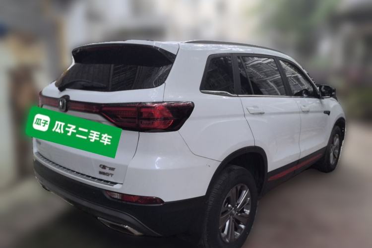 Used CHANGAN CS75 2021 Honor Million Edition 280T DCT Luxury Model Rear Right 45 Deg