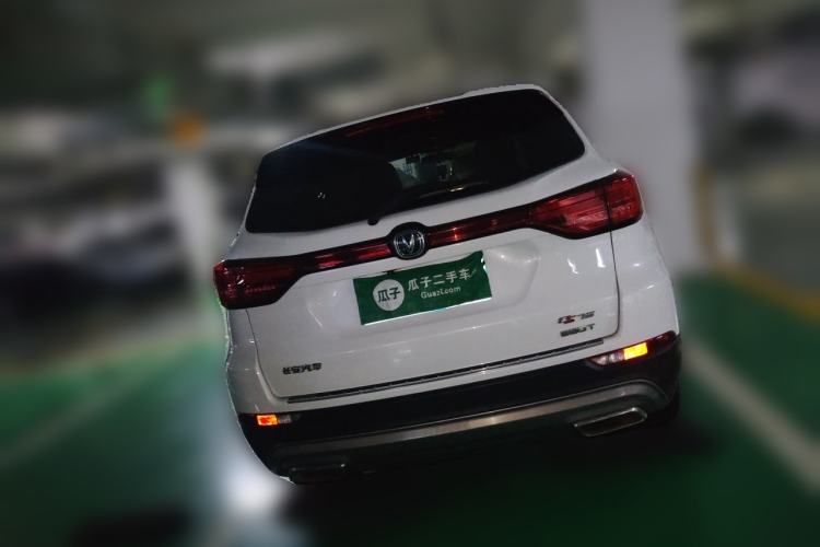 Used CHANGAN CS75 2021 Honor Million Edition 280T DCT Luxury Model Rear