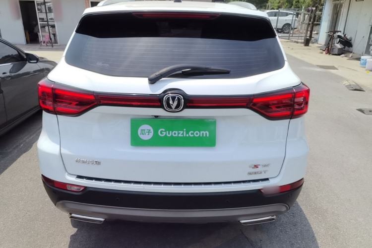 Used CHANGAN CS75 2021 Honor Million Edition 280T DCT Navigation Model Rear