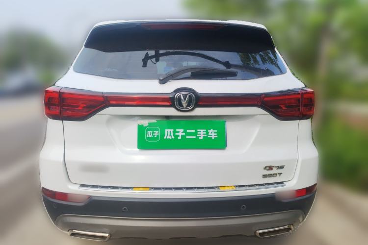 Used CHANGAN CS75 2021 Honor Million Edition 280T DCT Prestige Model Rear