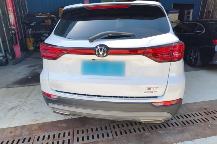 Used CHANGAN CS75 2021 Honor Million Edition 280T DCT Luxury Model Rear